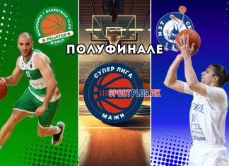 Пелистер по продолжување на серијата, а МЗТ со желба за финале