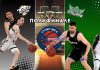 Стартува полуфиналето: ТФТ домаќин на Маџари