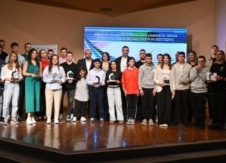 Прогласени најуспешните спортисти на град Скопје за 2025