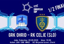 ГРК Охрид ги пуши во продажба картите за полуфиналето со Цеље