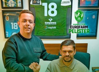 Мартин Серафимов ново засилување за Еурофарм Пелистер