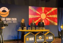 Македонија со силна група на Европскиот шампионат
