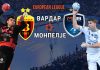 Вардар гостува ка Монпелје во првата четвртфинална пресметка на Европската лига