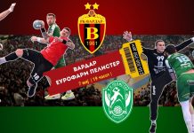 Картите за дербито Вардар – Е.Пелистер се во продажба