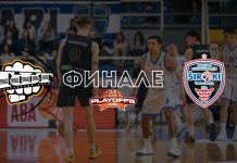 ТФТ со императив на победа против Широки