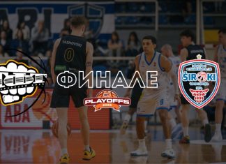 ТФТ со императив на победа против Широки