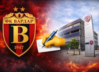 Вардар со одговор до ФФМ за покренатата дисциплинска постапка