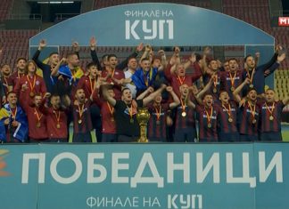 Силекс е освојувач на Купот на Македонија (ВИДЕО)