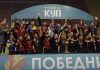 Силекс е освојувач на Купот на Македонија (ВИДЕО)