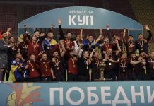 Силекс е освојувач на Купот на Македонија (ВИДЕО)