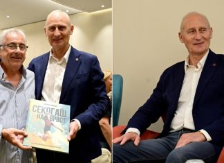 Промовирана биографијата за македонската одбојкарска легенда Владимир Богоевски
