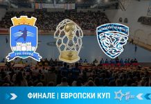 Охрид имаат шанса трофејот во Европскиот куп да го освои на домашен терен