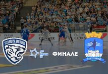 Охрид гостува кај Татабања во првиот финален меч од Европскиот куп
