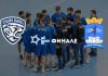 Охрид гостува кај Татабања во првиот финален меч од Европскиот куп