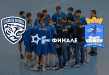 Охрид гостува кај Татабања во првиот финален меч од Европскиот куп