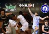 МЗТ Скопје по нова титула, Маџари по продолжување на финалната серија