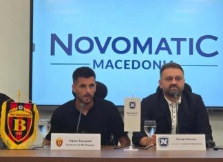 Вардар добива 1 милион евра од „Новоматик Македонија“