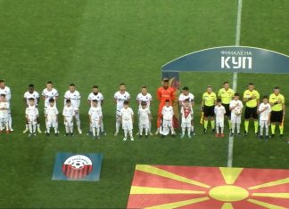 Шкендија исфрлена од Купот на Македонија и парична казна од 105.000 евра