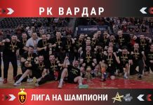 Вардарци ги чекаат противниците за Лигата на шампионите
