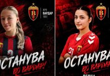 Миленковска и Трифуновска остануваат во Вардар