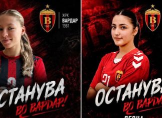 Миленковска и Трифуновска остануваат во Вардар