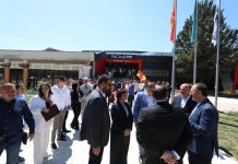 Пуштена во употреба салата Расадник