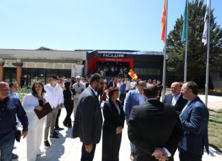 Пуштена во употреба салата Расадник