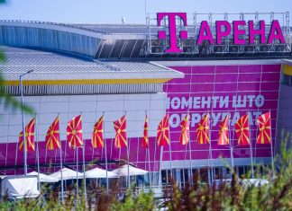 СЦ „Борис Трајковски“ од денеска е „Т Арена“ (ГАЛЕРИЈА+ВИДЕО)