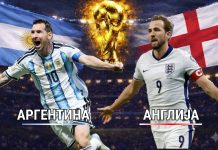 Аргентина го има Меси, а Англија, Кејн и Белингам