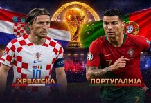 Хрватска – Португалија: Битка на ветерани во борба за осминафиналето на Мундијалот