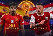 Шпанија е фаворит, но Австрија има свои адути