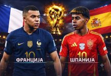 Франција и Шпанија во првото полуфинале на Светското првенство