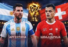 Меси и Аргентина ќе бидат предизвикани од Швајцарија