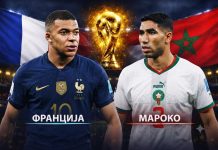 Франција и Мароко ја отвораат четвртфиналната рунда на Светското првенство