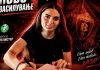 Анастасија Тодоровска е ново засилување на Вардар