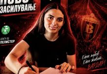 Анастасија Тодоровска е ново засилување на Вардар