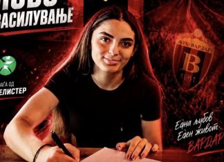 Анастасија Тодоровска е ново засилување на Вардар