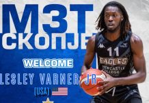 МЗТ Скопје го претстави третото странско засилување