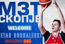 Петар Бошалески е новото име во редовите на МЗТ Скопје