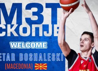 Петар Бошалески е новото име во редовите на МЗТ Скопје
