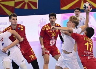 Македонија со пораз го почна Европското првенство за ракометари до 18 години https://www.facebook.com/share/p/1HeVTQLJfS/