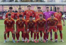Македонските младинци во Битола ја пречекуваат Црна Гора