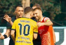 Струга Трим Лум ја пречекува екипата на Аресими