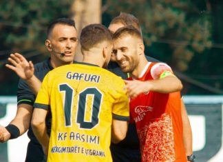 Струга Трим Лум ја пречекува екипата на Аресими
