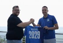 Борис Ројевиќ и ГРК Охрид заедно до 2029 (ВИДЕО)
