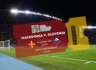 Картите за дуелот Македонија – Словенија во продажба од понеделник