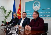 Се се подготвено за турнир „Чајка“ кој од годинава е Супер куп на Македонија