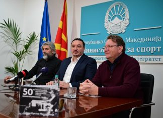 Се се подготвено за турнир „Чајка“ кој од годинава е Супер куп на Македонија