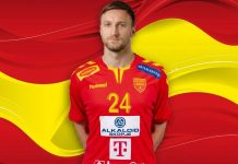 Македонија ќе биде посилна со Дмитро Хориха