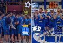 Охрид и Алкалоид ги добија своите противници за 3.коло во Европа купот